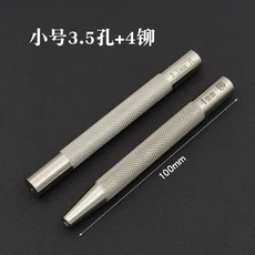 영구 구리 리벳 마운팅 로드 대형 및 소형 세트 수제 가죽 도구 DIY 가죽 공예 펀칭 장착 액세서리 도구, [01] Small set