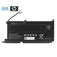 適用於惠普HP光影精靈5/6 Max筆電電池 TPN-C141 Q229 Q241 PG03XL