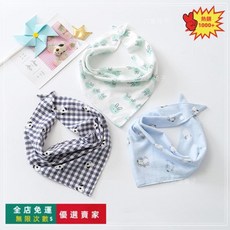 桃園出貨 口水巾 夏季薄款嬰兒三角巾 防水圍兜 嬰兒口水巾紗布毛巾兒童小方巾純棉 口水巾嬰兒全棉360吸水圍嘴非防水新, ❈組合B(夏季超薄3條裝）, 1個