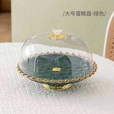 輕奢高腳玻璃蛋糕盤展示架 麵包甜品水果托盤 生日下午茶點心帶蓋, 珠點10英寸蛋糕盤帶, 1個