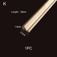 인형의집 키드크래프트 인형집 kidkraft 원목 대형 인형 놀이 집, K-3.5cmx1Pcs