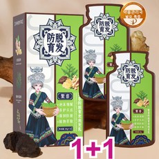 1+1 식물성 발모 생강 샴푸 식물성탈모생강샴푸 탈모 생강 샴푸, 20ml, 6개