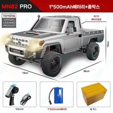 오프로드 몬스터 4WD 산악 RC카 대형 무선 원격 4wd 4륜 입문용 rc카 선물, MN82PRO 실버 프로