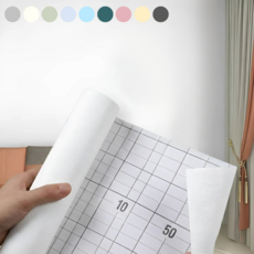 머스트킵 셀프 도배 DIY 붙이는 인테리어 시트지, 퓨어 화이트