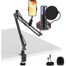 USB 콘덴서 마이크 for PC PS4 PS5 스트리밍 노래 팟캐스트 스튜디오 컴퓨터 심장형 게이밍 키트 유튜브 녹음용 붐 암 스탠드 팝 필터 음소거 버튼 볼륨 에코, USB 콘덴서 마이크 for PC PS4 PS5 스트리