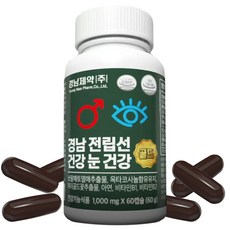 [TV홈쇼핑 지유홈쇼핑] 경남제약 전립선 건강 눈 건강 / 쏘팔메토 옥타코사놀 남성 남자 아빠 아버지 생일 생신 설날 명절 추석 어버이날 축하 효도 선물, 5박스, 60정