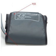 혈압커프- 서흥메가텍 혈압계용 전용커프, 1개