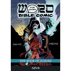 (영문도서) The Book of Judges: Word for Word Bible Comic: NIV Translation Paperback, Word for Word Bible Comics, English, 9781914299124