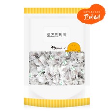고미네 로즈힙티백 50T 이너뷰티 순수차, 1개, 1개입, 1g