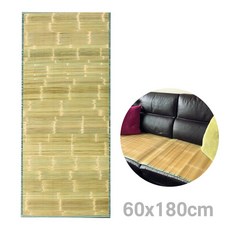 시원한 대나무 청대자리 60x180cm ( 차량뒷공간 소파용 돗자리 병원용 침대 병실 쇼파 여름자리 차박 캠핑 매트 통풍 돗자리 )
