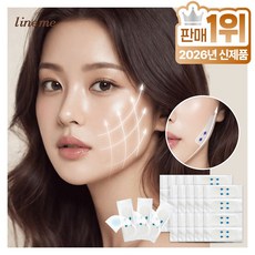 라인미 브이라인 리프팅 테이프 얼굴 주름 패치, 40개, 투명