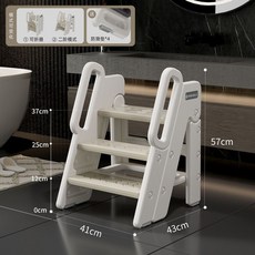 寶寶洗手臺 階梯凳 兒童墊腳凳 嬰幼兒洗臉樓梯 洗漱臺 踩凳 折疊梯子 兒童腳踩梯子, 白色秘語-洗漱凳(升級加厚可折疊)防滑防, 1個