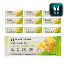마이프로틴 소프트 단백질 바 레몬 얼그레이, 10개, 45g
