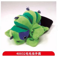 곤충 봉제 손인형 세트 무당벌레 꿀벌 잠자리 거미 아동 선물 12_40032 털벌레 손 인형, 1개, 1개