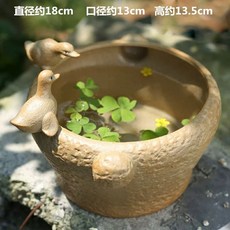 수반 도자기 미니 마당 항아리 옹기 연꽃 어항 정원 화분, Q. 무공 화분