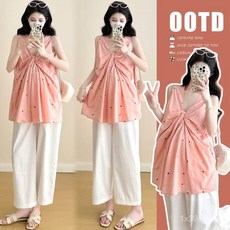 孕婦裝夏裝套裝：台灣出貨，韓版重工刺繡無袖上衣+白色哈倫褲，網紅爆款孕婦兩件套