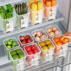 냉장고 보관함 주방 채소 식재료 과일 보관함 수납 김치냉장고 손잡이형 다용도 칸막이 수납함 식료품, 손잡이 냉장고정리함, (높은형) 2P