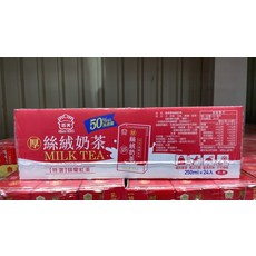 義美 厚 絲絨奶茶 50% 以上乳含量 250mlx24入
