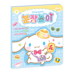 아트박스/학산문화사 산리오캐릭터즈 시나모롤 분장놀이, 없음