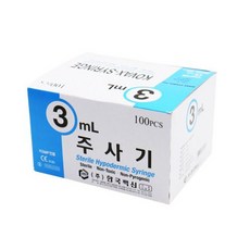 일회용 주사기 한국백신 3cc 26g 1/2 13mm 100개입, 1박스