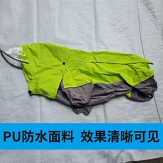 寵物雨衣 狗狗四腳全包防風防水雨衣 適用於柯基法鬥巴哥, 1個, 綠色 母狗 牛津布 無內襯
