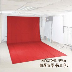KEYSTONE 3*6m 加厚紅色背景布 不反光可水洗抗皺耐用 有孔位 ASSA104B, 1個