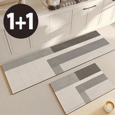 [1+1] 앤시오 빨아쓰는 규조토 발매트 세트, E