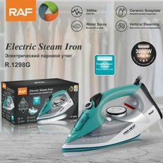 手持熨燙機 乾濕兩用家用便攜蒸汽掛燙機3000W, R.1298G:需自備轉接頭
