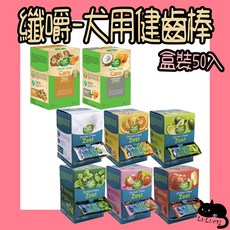 Happi doggy 纖嚼 健齒棒 盒裝50入, 1個, 纖嚼健齒棒-盒裝牛奶M號50入