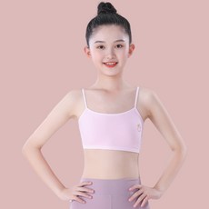 DIU 女童內衣發育期吊帶純棉小背心7-15歲中小學生初期少女一階段抹胸