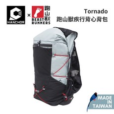 【HANCHOR】Tornado 跑山獸疾行背心背包 輕量 聯名 野跑 登山 健行, 1個, S (肋骨下圍度 26吋~31吋), 灰色