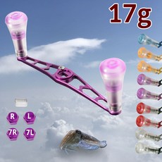 초경량 쭈갑전용 더블핸들 베이트릴 파워핸들 전기종호환, 올보라, 1개