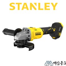 스탠리 SBG710 충전 그라인더 20V MAX 본체만 125mm 슬라이드 스위치 M10 스핀들 브러쉬리스 무선