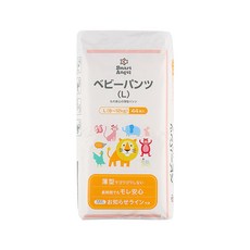 Smart Angel 嬰兒紙尿褲 (L) 適用 8-12kg, 44SLICE