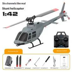 RC헬기 비행기 전투기 드론 무선 조정 카 자동차 오프로드 드리프트 포크레인 RC ERA 2025 신형 A61 RHSKY, 03 grey