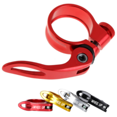 락모터스 자전거 휠업 알루미늄 QR 레바 바퀴 안장 31.8mm 고정 레버 클램프 부품 튜닝 용품, 레드, 1개