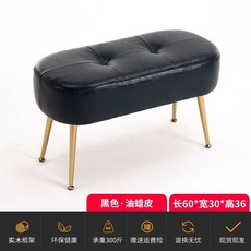 윙체어 테크니컬 벨벳 수유 아쿠아 쇼파 패브릭 인 편한, M. 검은색 왁스 가죽 길이 60너비 30높이 36