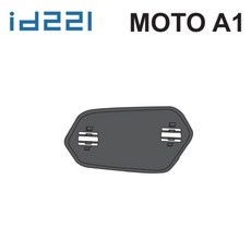 ID221 모토 A1 A1M 블루투스 액세서리 부착형 거치대, A1 ／A1M 액세서리 -부착형 거치대, 1개
