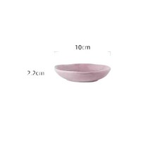 奶油風陶瓷碗盤組 4.75英寸 奶油黃, 4英寸味碟 - 星黛紫, 1個, 1