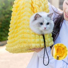 폼폼 고양이 이동가방 강아지 슬링백 애견 외출용 숄더백 옐로우 RD-12452, 1개, 상세페이지 참조