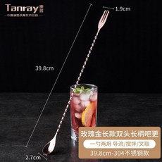 吧勺長柄攪拌棒 304不銹鋼雙頭長吧勺 雞尾酒調酒棒 咖啡奶茶攪拌勺, 304不銹鋼玫瑰金色款吧更 40cm, 1個