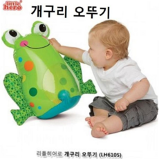 아기선물 개구리 오뚝기 아기 베이비 오뚜기 장난감 영유아, 본상품