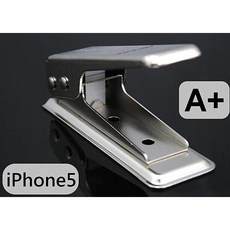 iPhone 三合一 剪卡器 nano-SIM Micro-SIM 大卡, 1個