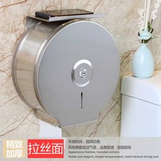 업소용 화장지 디스펜서 업소용 식당 스테인리스 방수, 휴대폰 홀더 포함 브러시 처리된 표면, 1개