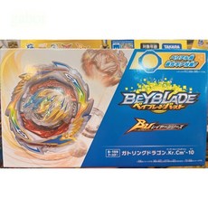 戰鬥陀螺 BURST #199 加特林天龍 B199 全新正版未拆封，體驗刺激對戰樂趣