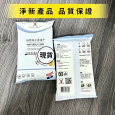 淨新濕紙巾 台灣製造 純水濕紙巾 加厚柔濕巾 有蓋, 1個, 10抽, 80抽, 45公克
