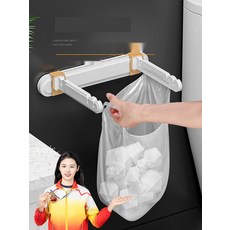 [완벽 공중부양] 화장실 쓰레기통 슬림 욕실 밀폐 휴지통, 10 쓰레기통 2개흑색