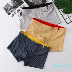 豹開之家 男士冰絲四角短褲 青少年薄款涼感平角褲 平口褲 PD3209