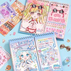 플유 프린세스 네일 스티커북 인형놀이 스타일링북 꾸미기 스티커놀이, 1개, 루나 네일샵