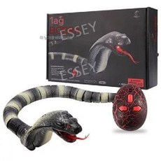 움직이는뱀 무선조종 파충류 RC 작동 동물 거미 장난감 전갈, 3. 리모콘 코브라 - 그레이, 1개